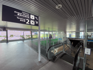 Descente CDGVAL Roissypole vers T2