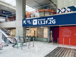 Mezzanine Gare vers T1 T3 T2F T2G