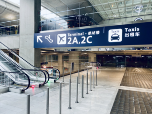 Mezzanine Gare vers T2A T2C